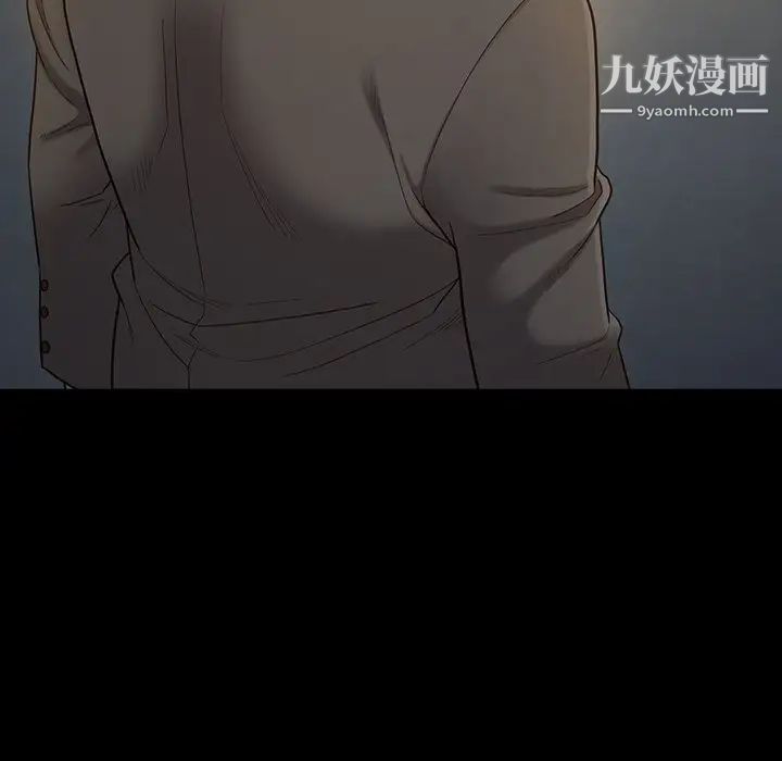 桃花第48话