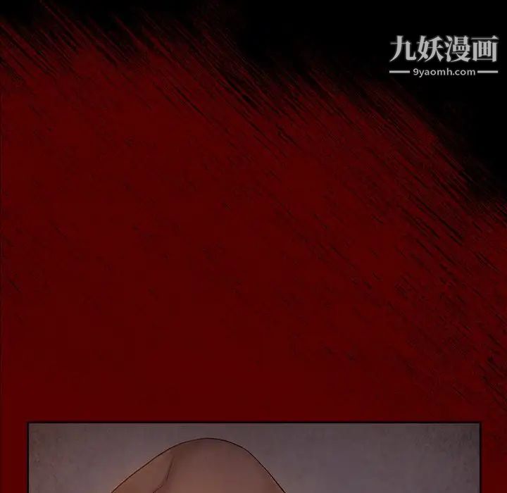 桃花第49话
