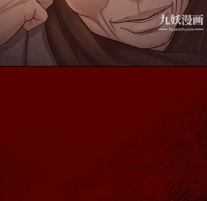 桃花第49话
