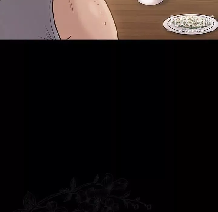桃花第49話