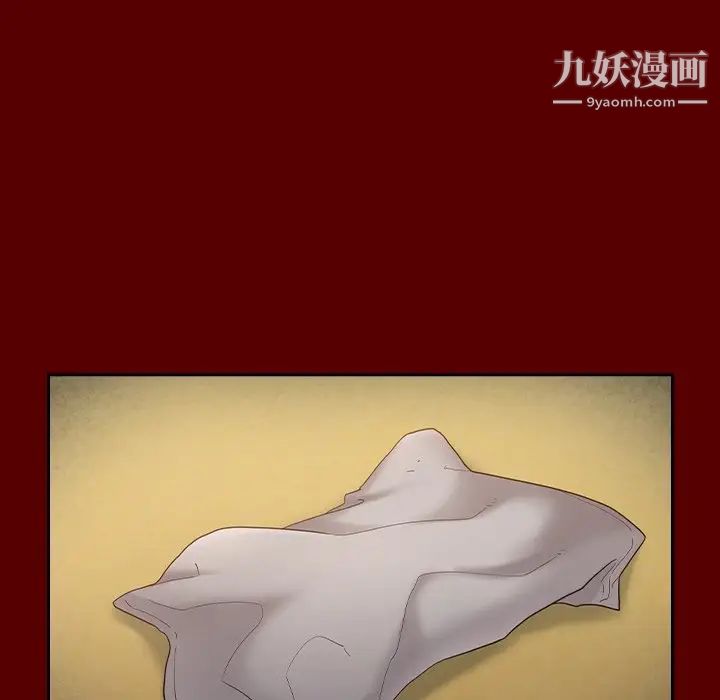 桃花第49话