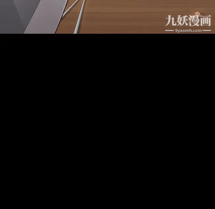 桃花第50话