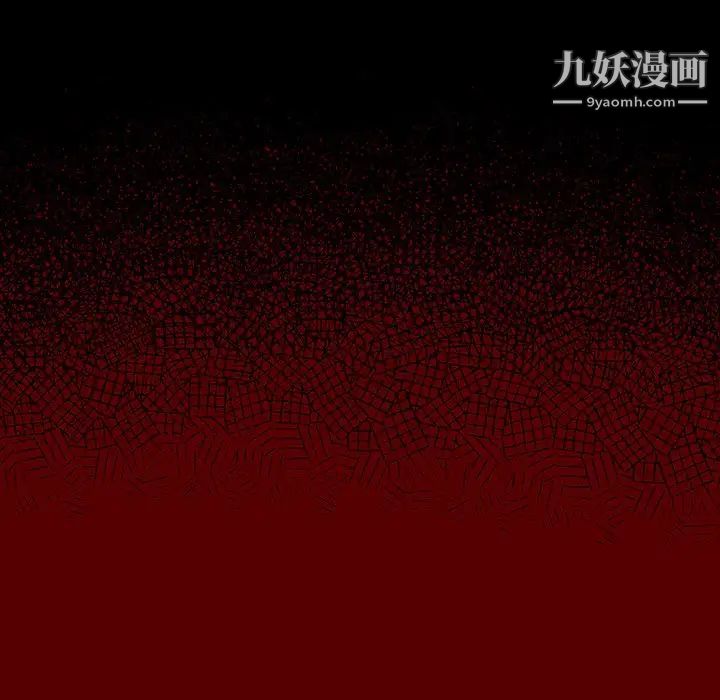 桃花第50话