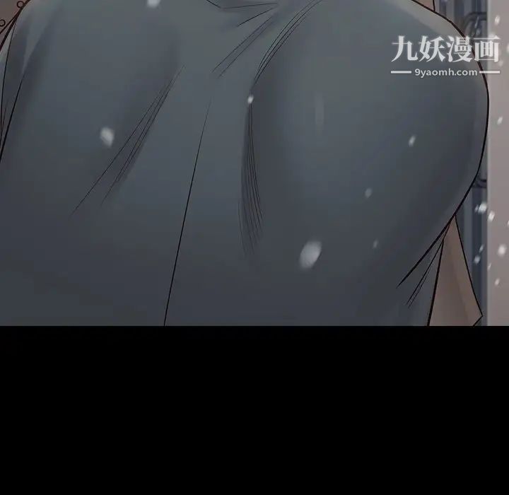 桃花第51话