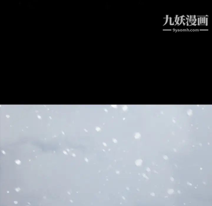 桃花第51话