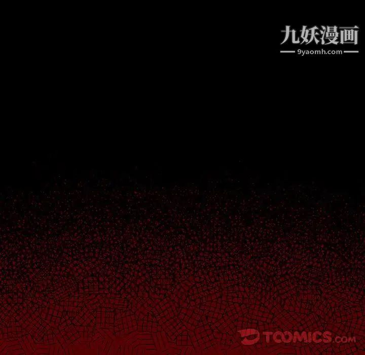 桃花第51话