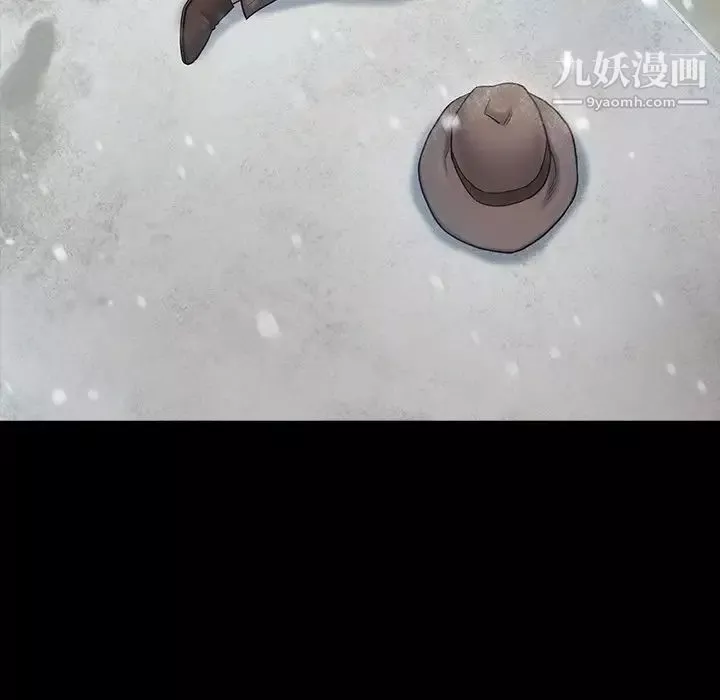 桃花第51話