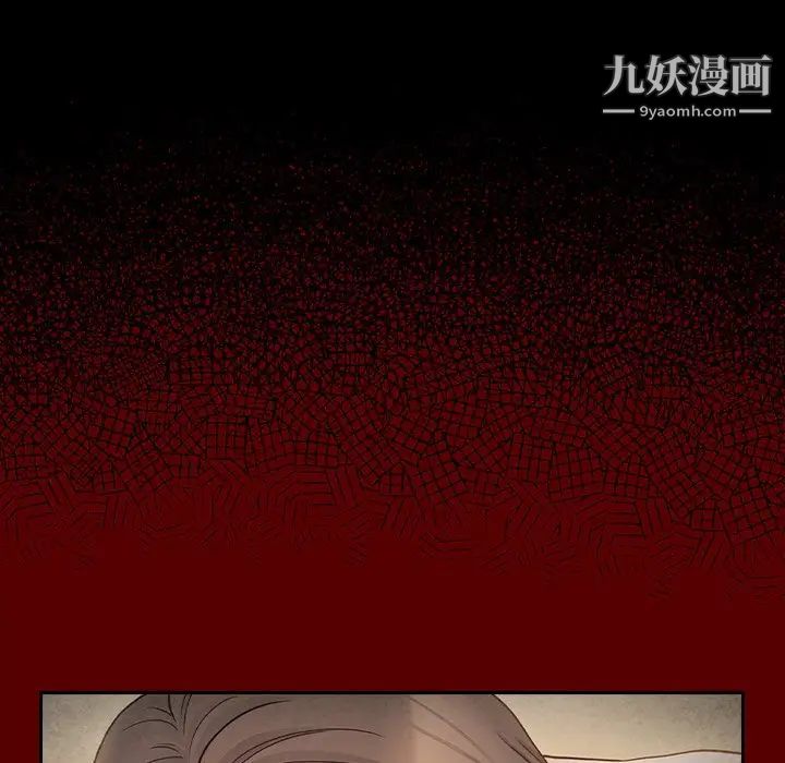 桃花第51话
