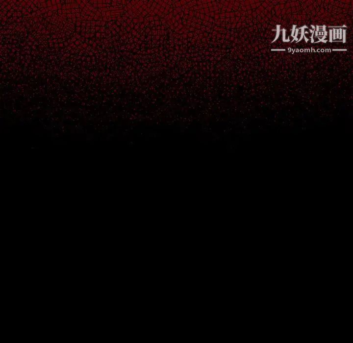 桃花第51话