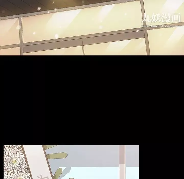 桃花第51話