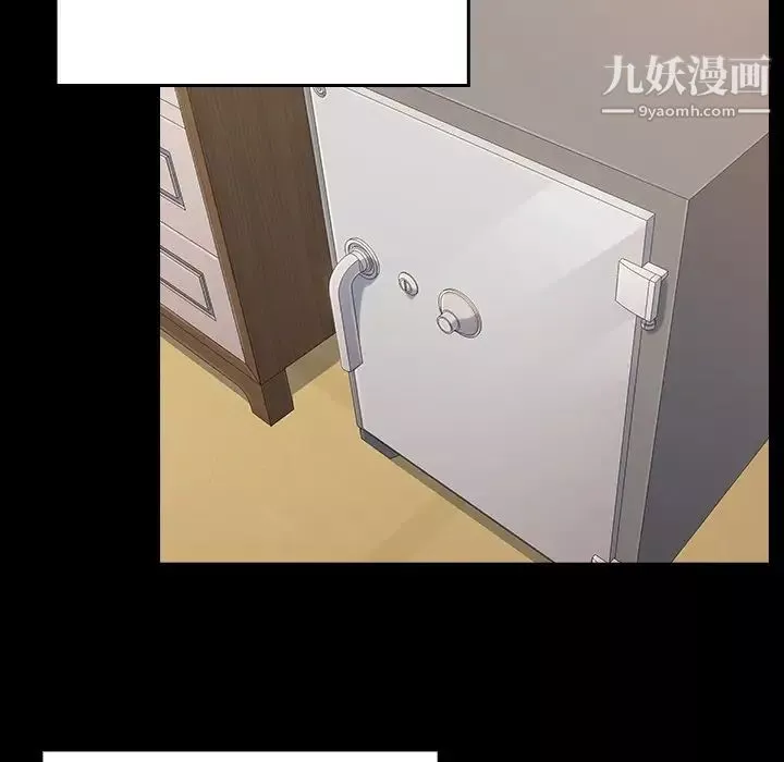 桃花第51話