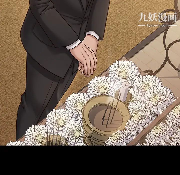 桃花第51话