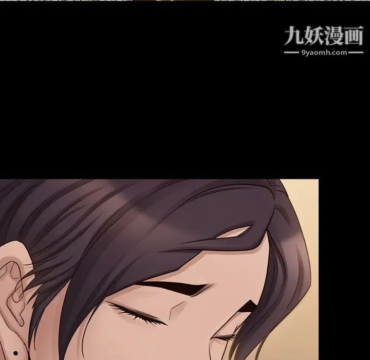 桃花第51話
