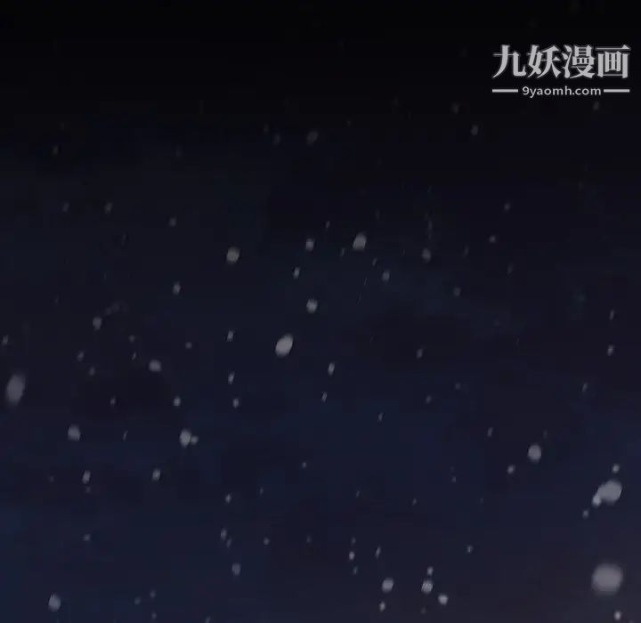桃花第51话