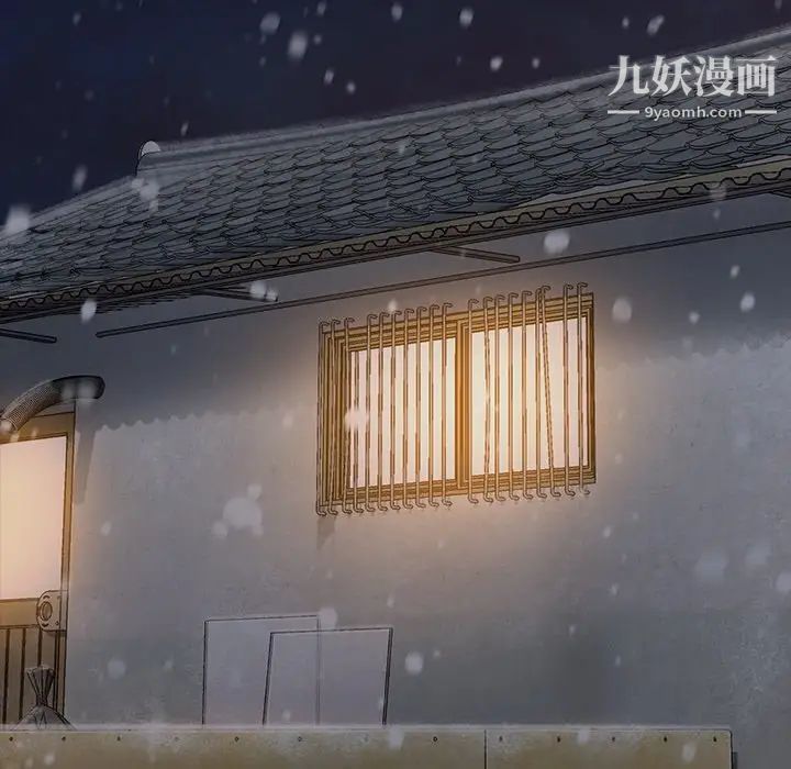 桃花第51话