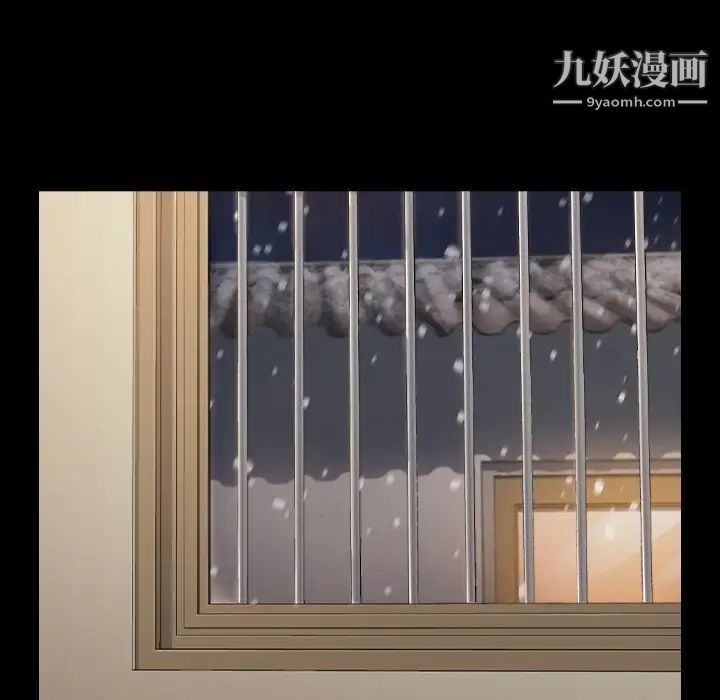 桃花第51话