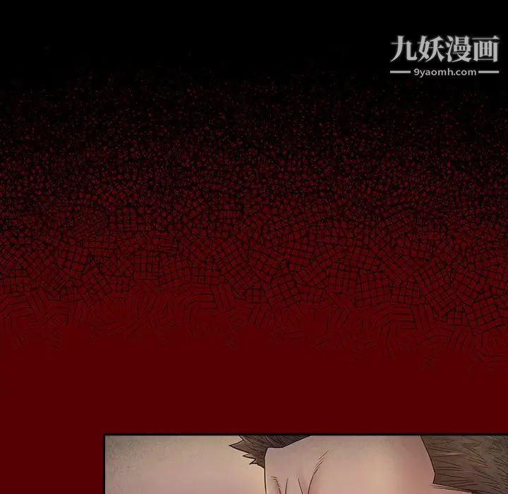桃花第51話