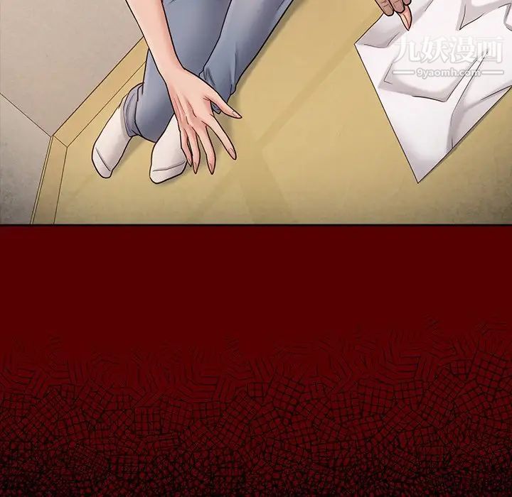 桃花第51话