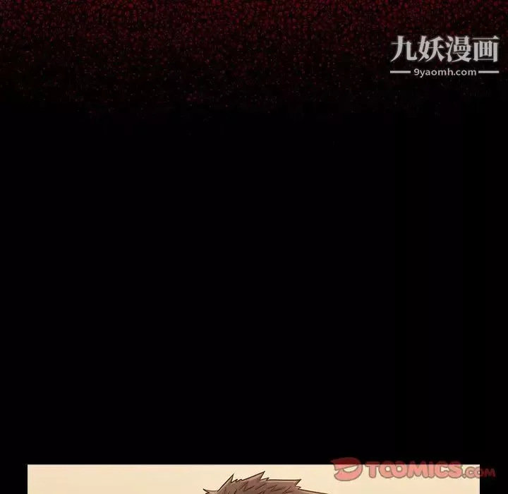 桃花第51話