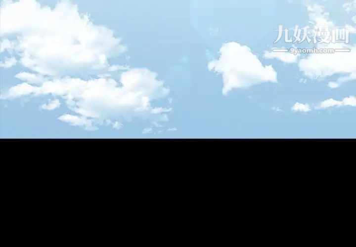 桃花第53话