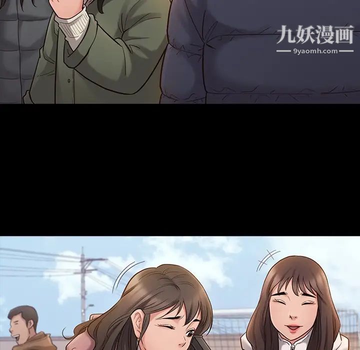 桃花第53话
