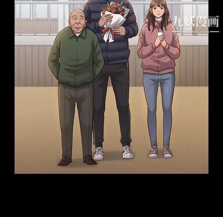 桃花第53话