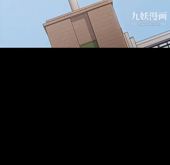 桃花第53话
