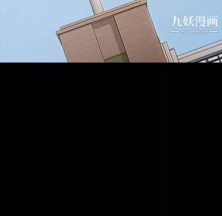 桃花第53話