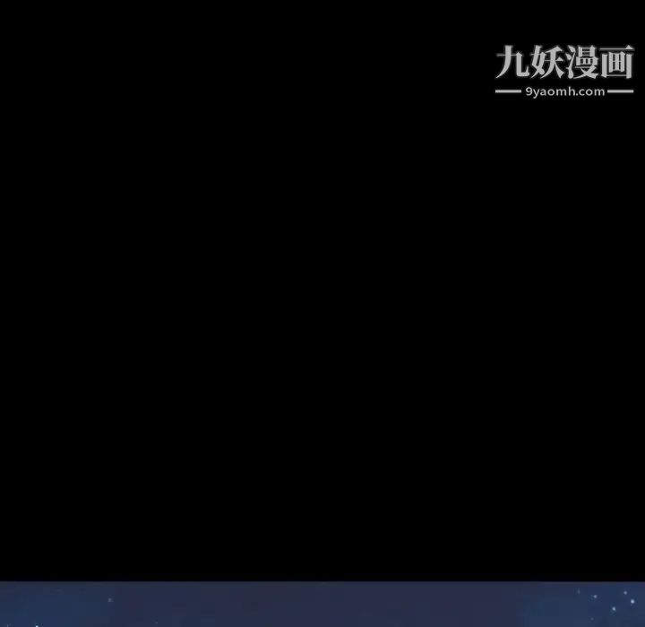桃花第53话