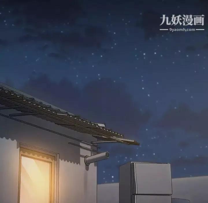 桃花第53話