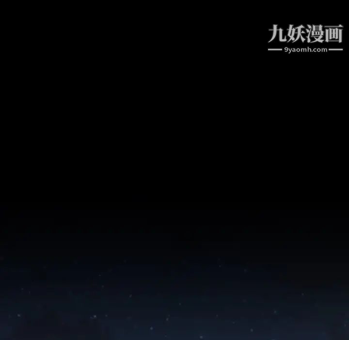 桃花第53话