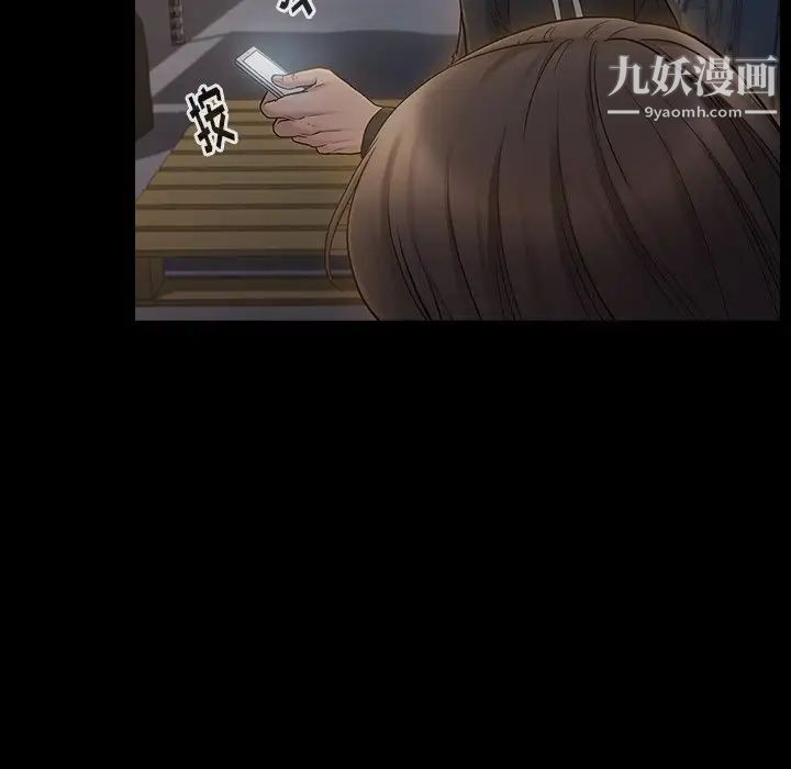 桃花第53话