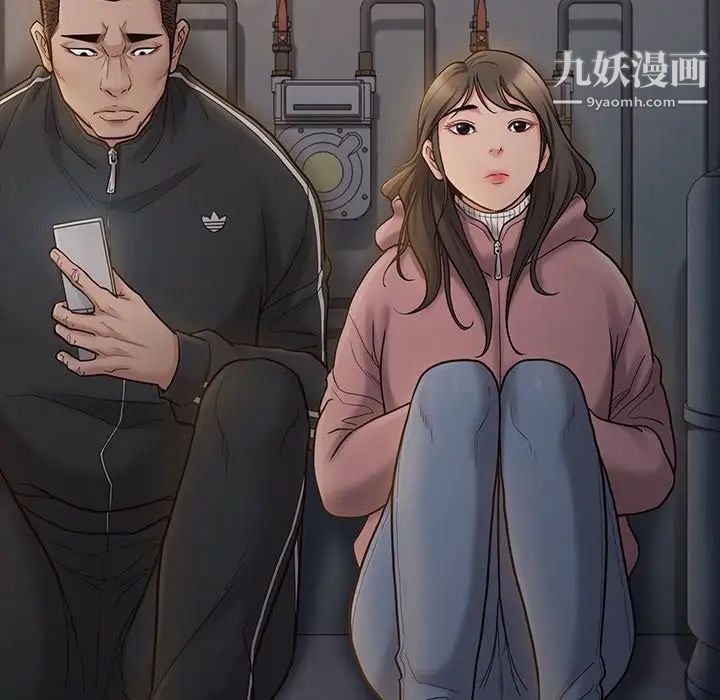 桃花第53话
