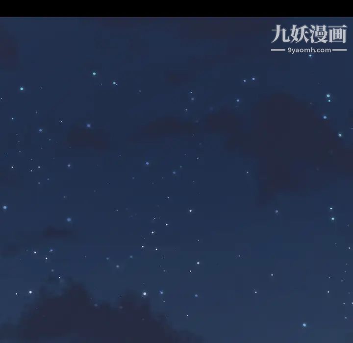桃花第53话