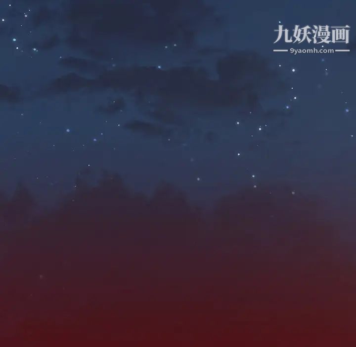 桃花第53话