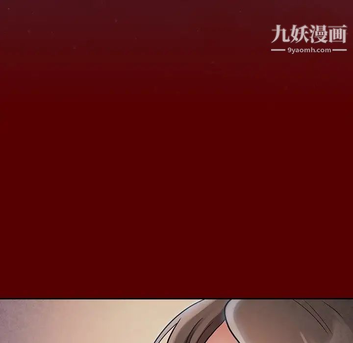桃花第53话