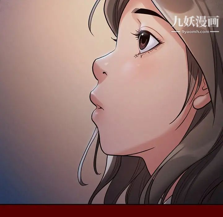 桃花第53话