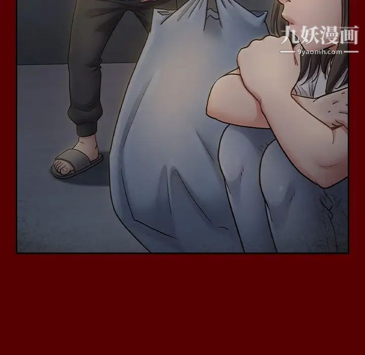 桃花第53话