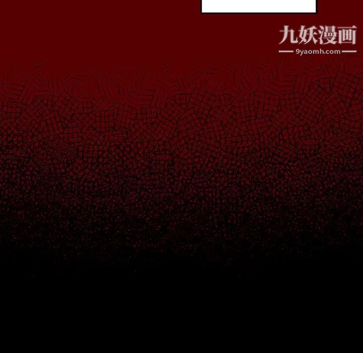 桃花第53话