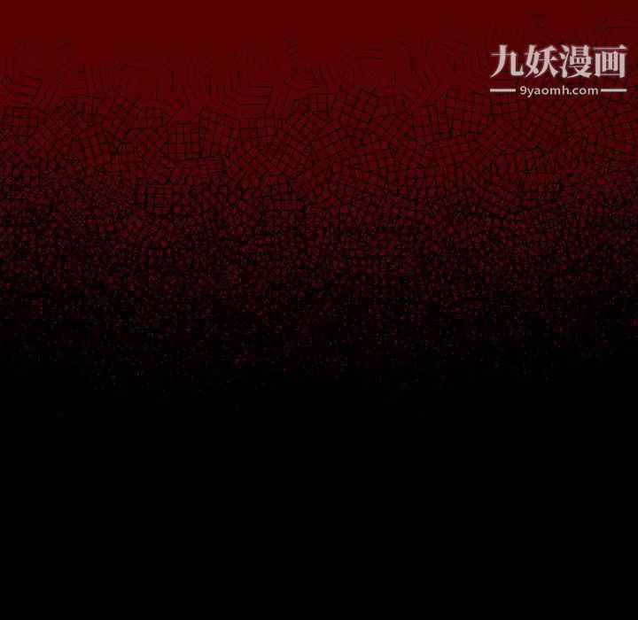 桃花第53话