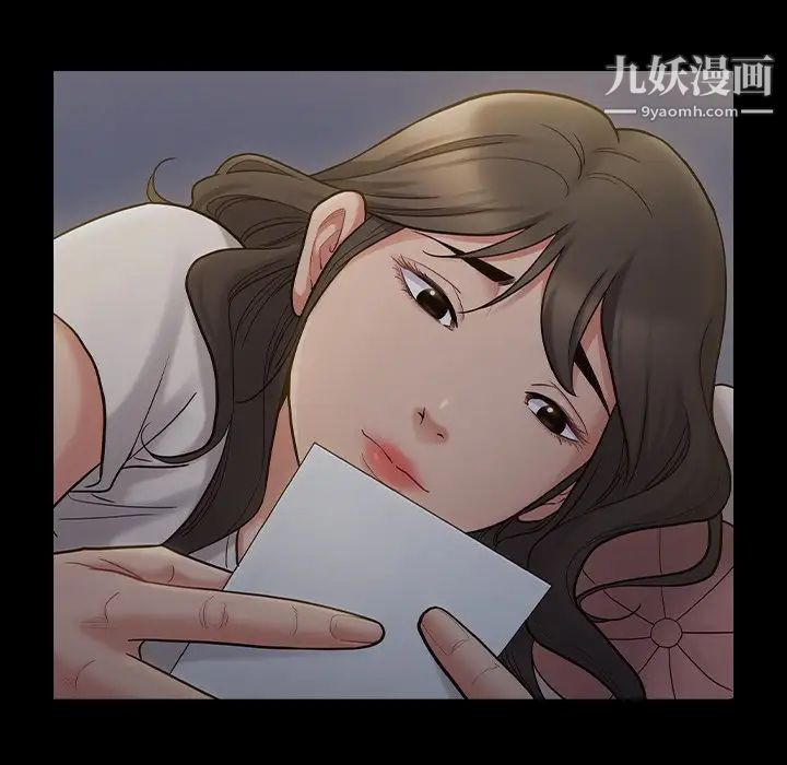 桃花第53话