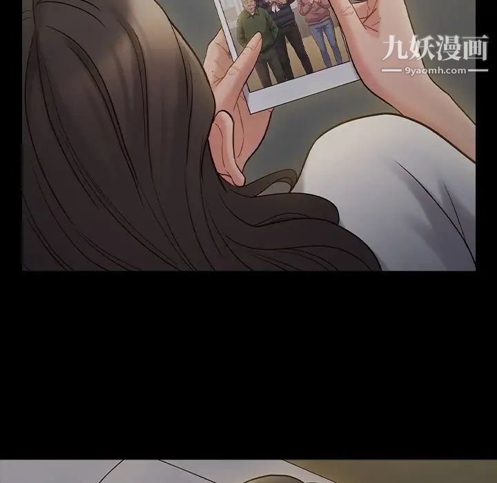 桃花第53话