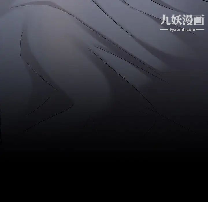 桃花第53话