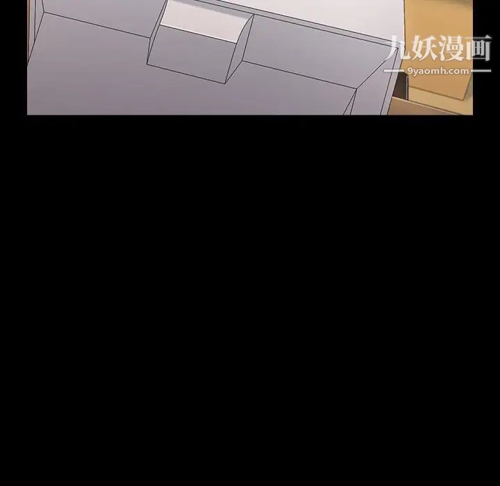 桃花第53话
