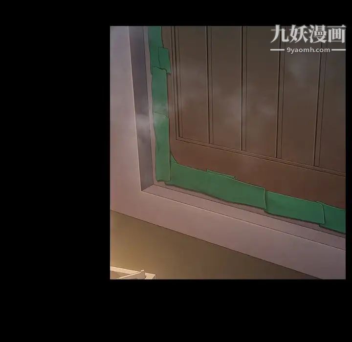 桃花第53话