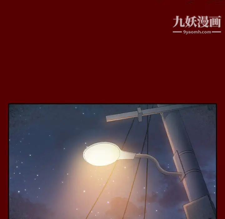 桃花第54话