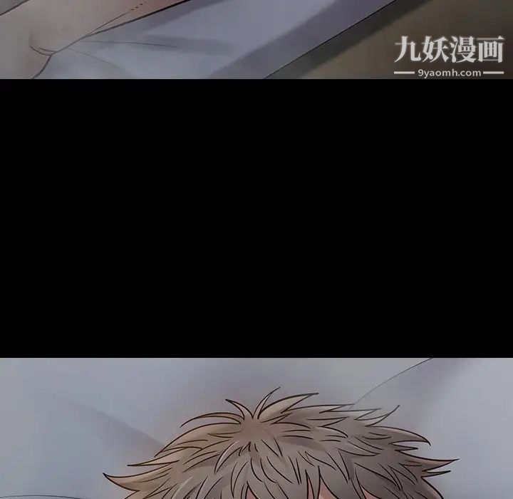 桃花第54话