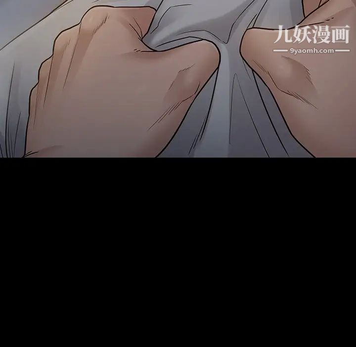 桃花第54话