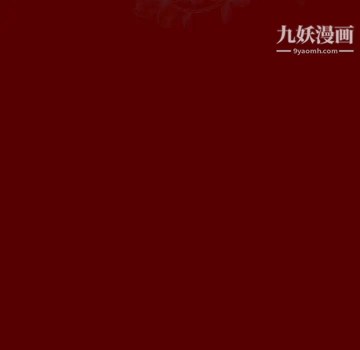 桃花第55话