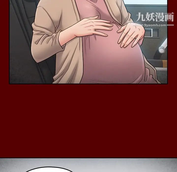 桃花第55话